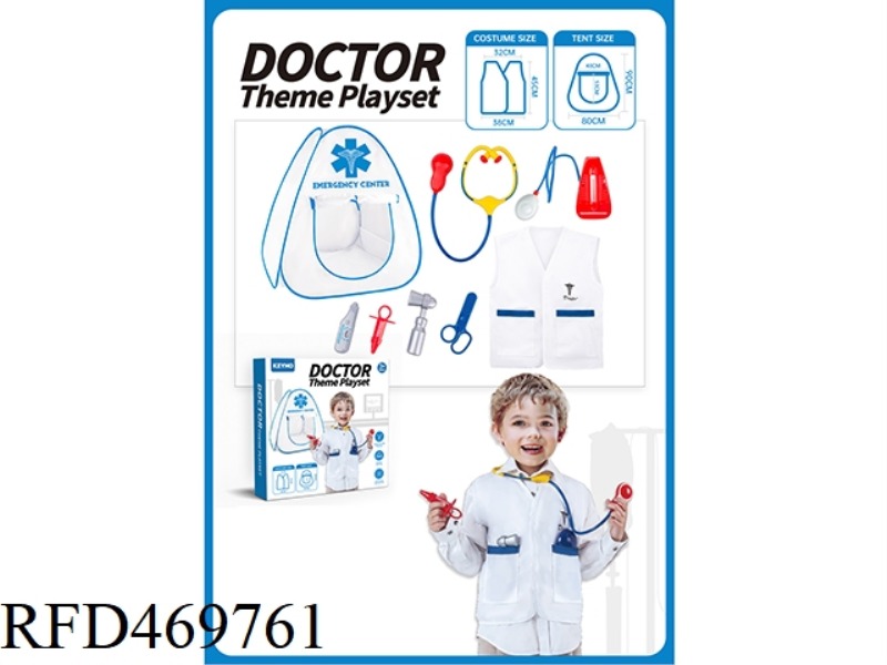 HOSPITAL TENTS ARE EQUIPPED WITH DOCTOR'S CLOTHES AND MEDICAL TOOLS
