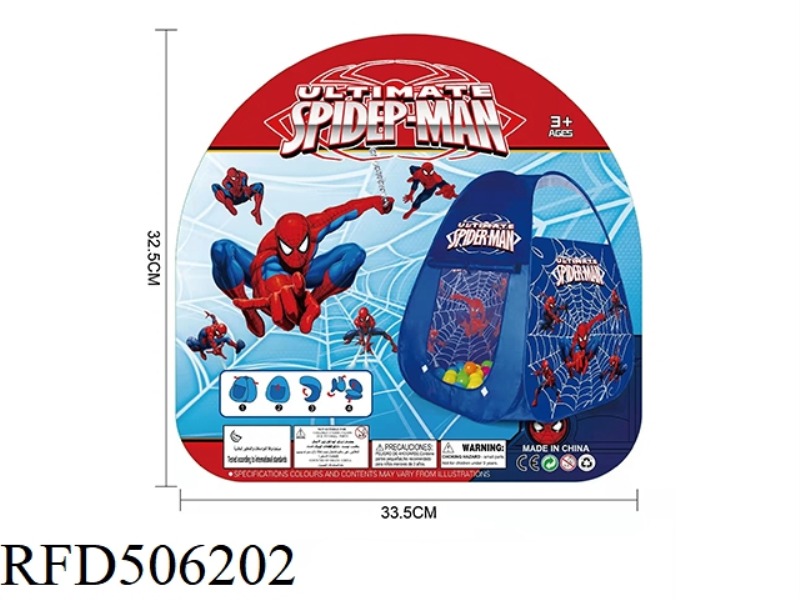 SPIDERMAN TENT FOR KIDS