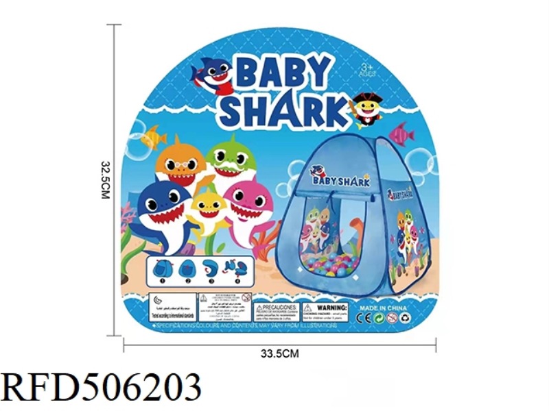 BABY SHARK CHILDREN'S TENT
