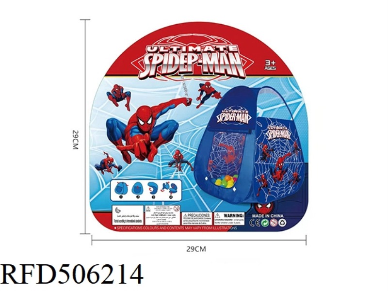 SPIDERMAN TENT FOR KIDS