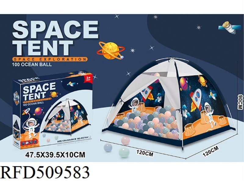 SPACE BEACH TOY TENT WITH 100 BALLS