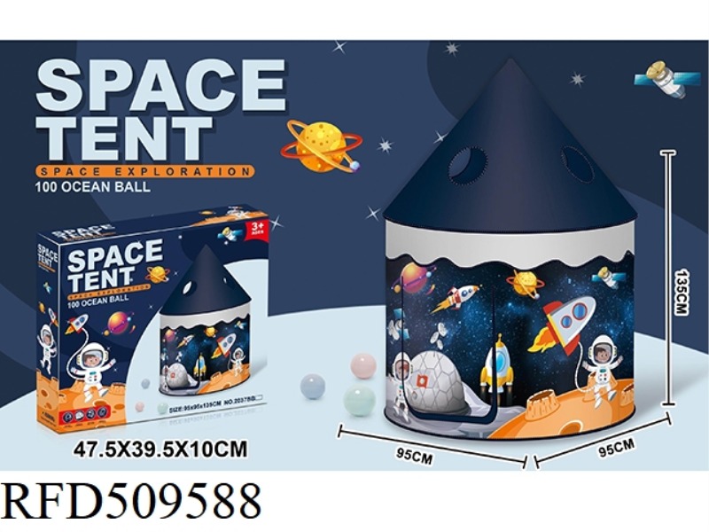 SPACE YURT-SHAPED TOY TENT WITH 100 BALLS