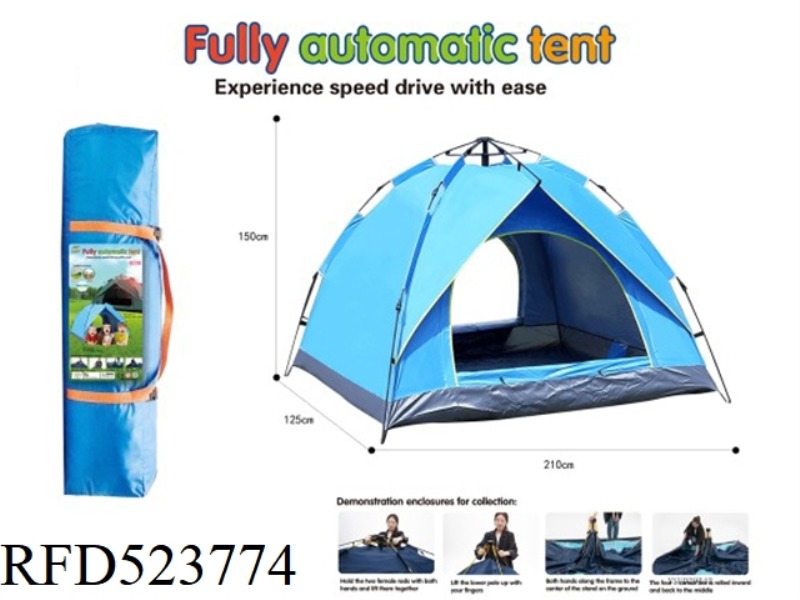 FULLY AUTOMATIC OUTDOOR TENT