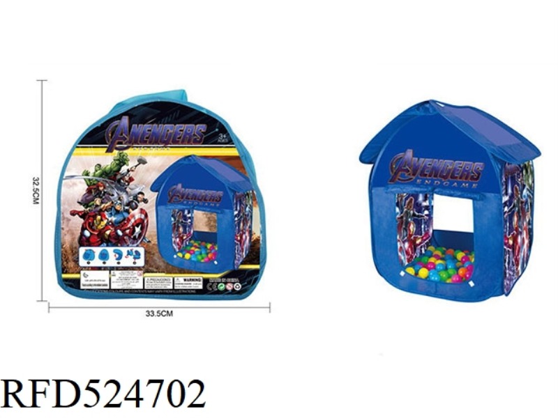 AVENGERS KIDS HOUSE TENT