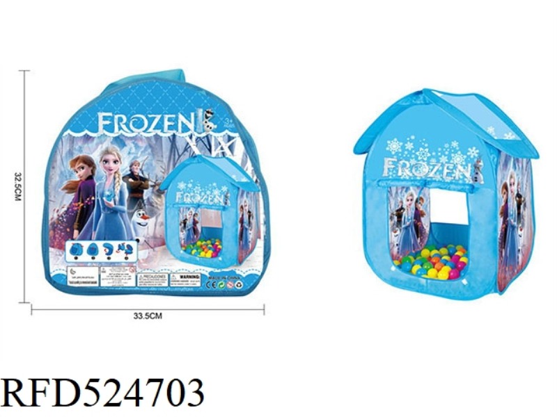 ICE PRINCESS CHILDREN'S HOUSE TENT