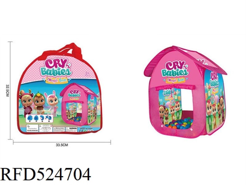 CRYBABY KIDS HOUSE TENT