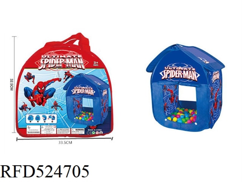 SPIDER-MAN KIDS HOUSE TENT