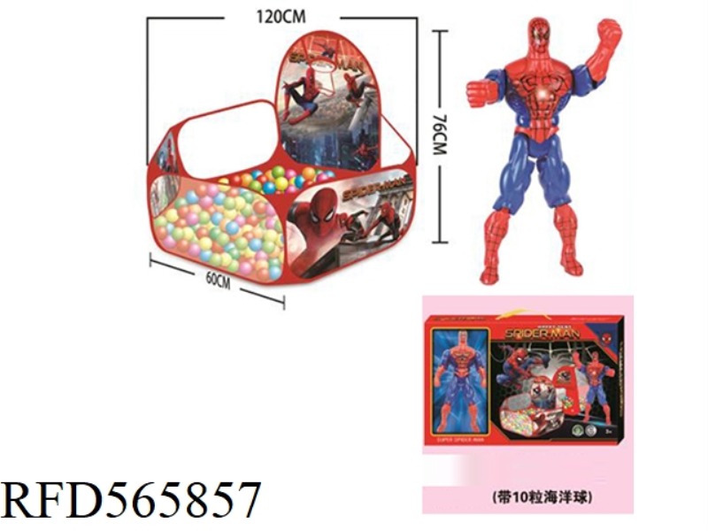 SPIDER MAN BALL POOL TENT WITH LIGHT SPIDER MAN 1