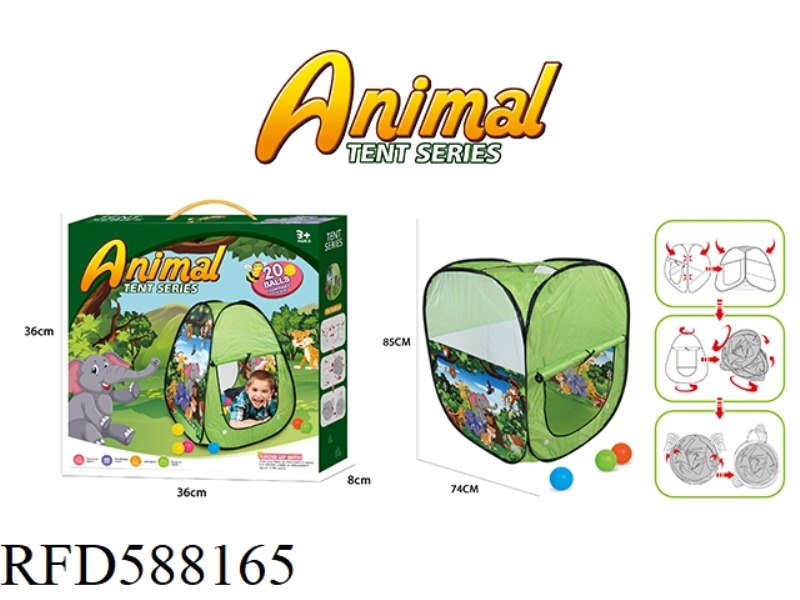 ANIMAL THEMED TENT (SQUARE)