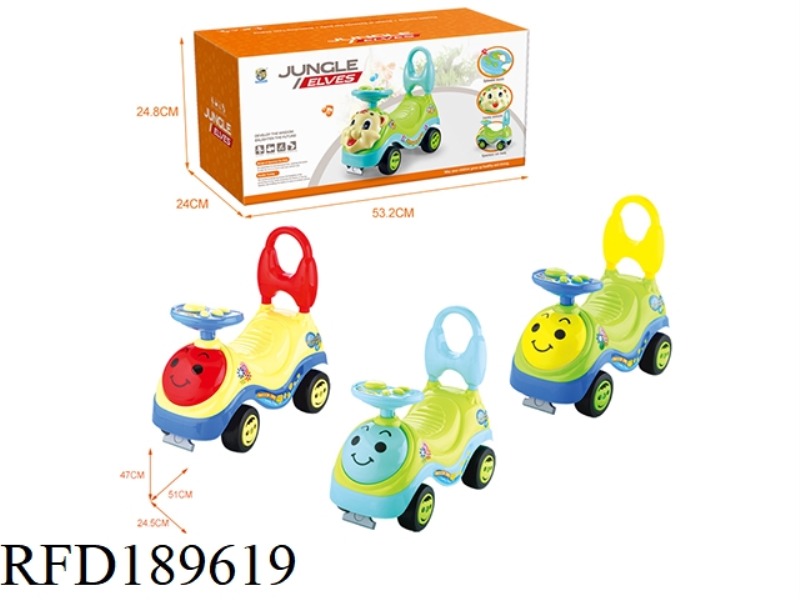 SMILE FACE MUSIC CARTOON BABY CARRIAGE