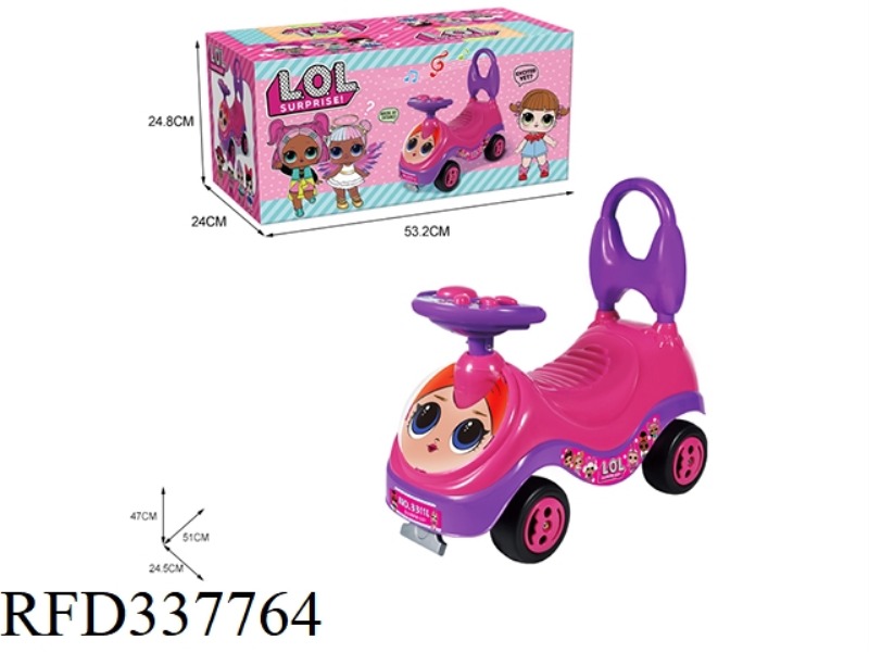 LOL SURPRISE DOLL, MUSIC CARTOON BABY CARRIAGE