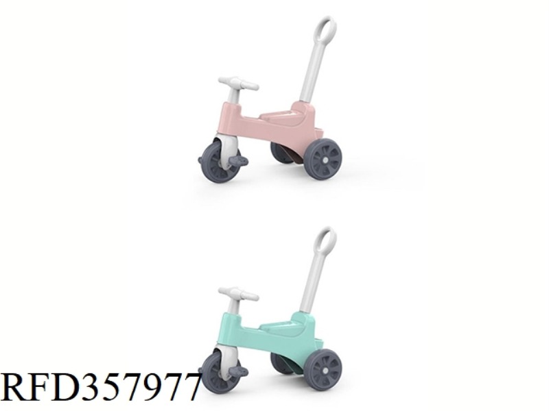 TRICYCLE (LAKE BLUE/ORANGE RED) 2 COLORS