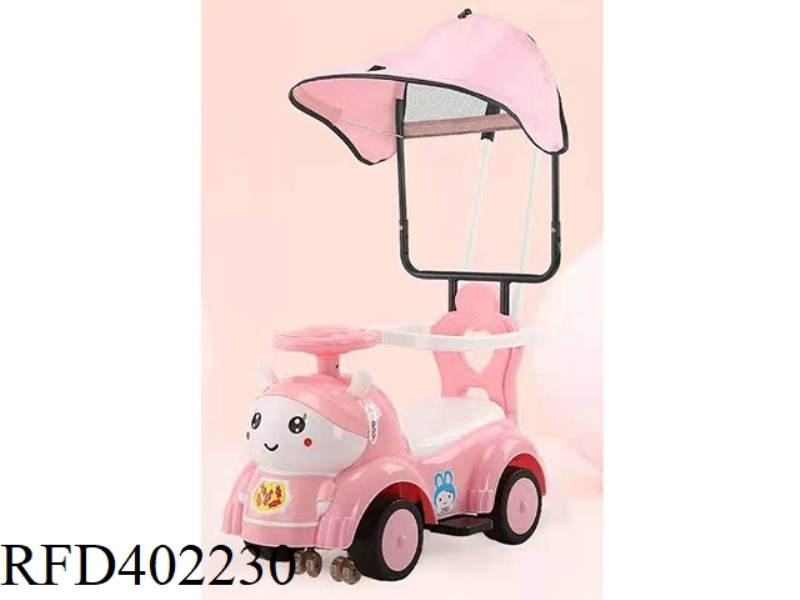 MI RABBIT SCOOTER LIGHT MUSIC PINK BLUE GREEN TRI-COLOR MIXED WITH HAND AND SUN CANOPY