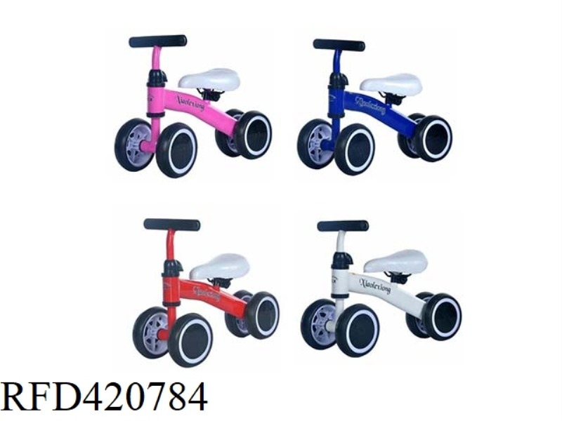 CHILDREN'S FOUR-WHEEL WALKER (LEATHER SEAT, FRONT ADJUSTABLE HEIGHT) RED PINK BLUE WHITE
