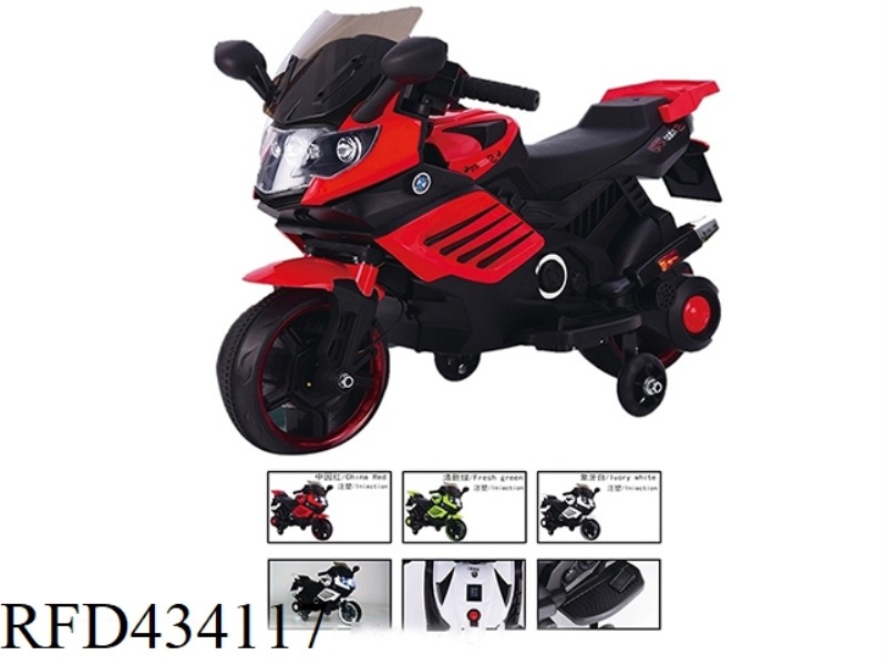 CHILDREN'S ELECTRIC MOTORCYCLE