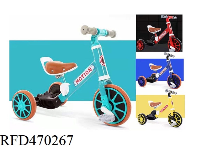 THREE IN ONE TRICYCLE, BALANCE CAR
