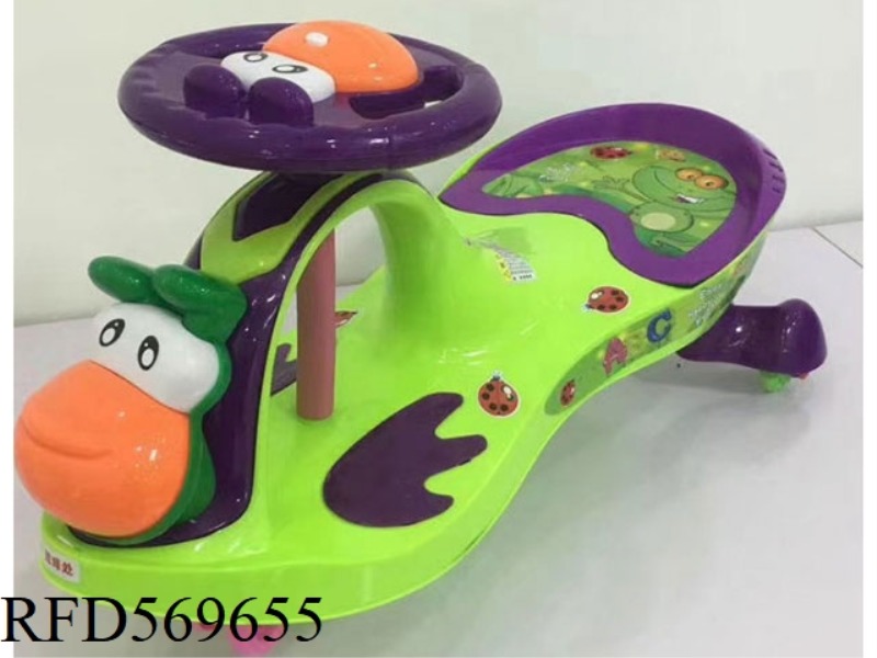 KIDS' SCOOTER