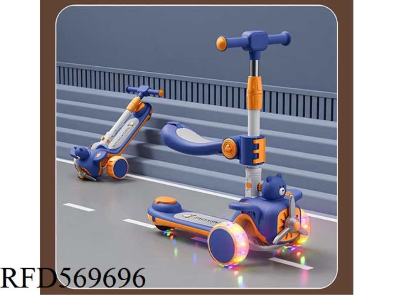 SCOOTER FOR KIDS