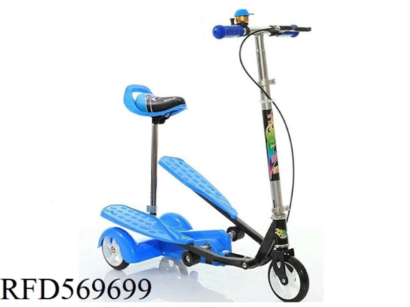 CHILDREN'S DOUBLE SCOOTER + SEAT