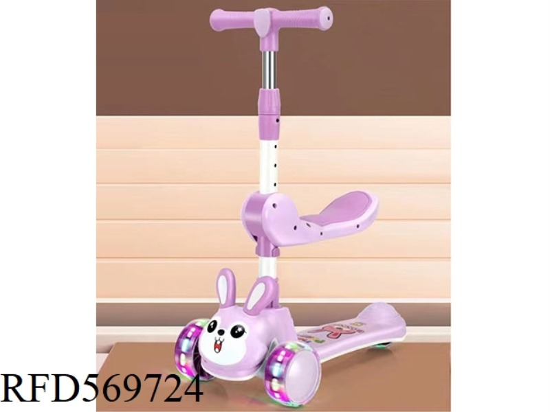 TUTU SCOOTER WITH SEAT