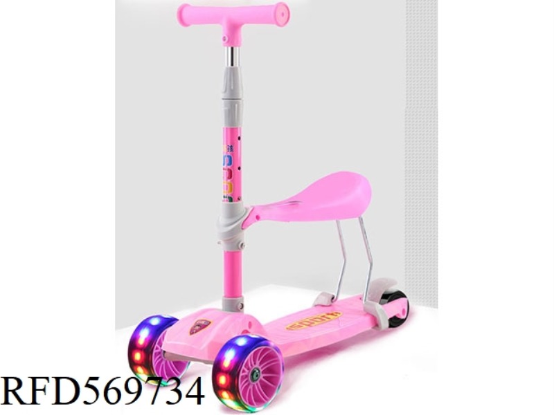 4CM PVC FOLDING SCOOTER WITH ADJUSTABLE HEIGHT RIDING WHEELS