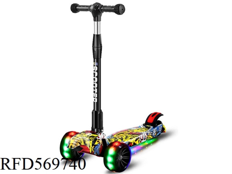WATER TRANSFER PU HUMMER WHEEL ADJUSTABLE HEIGHT FOLDING SCOOTER
