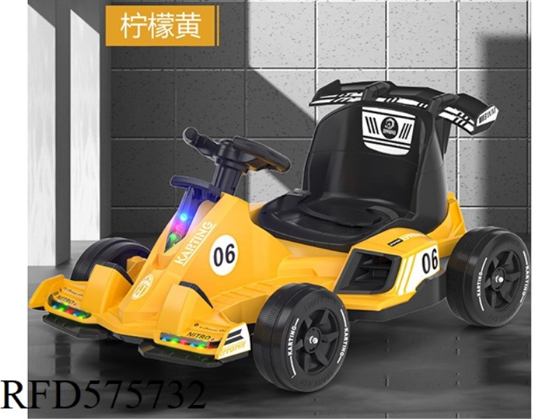 ELECTRIC KART FOR KIDS