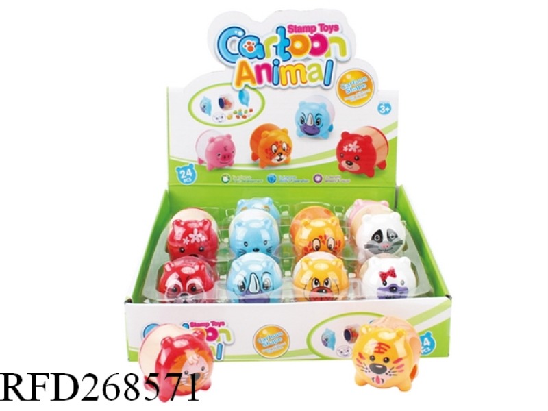 CARTOON ANIMAL STAMP(CAN WITH CANDY) 24PCS