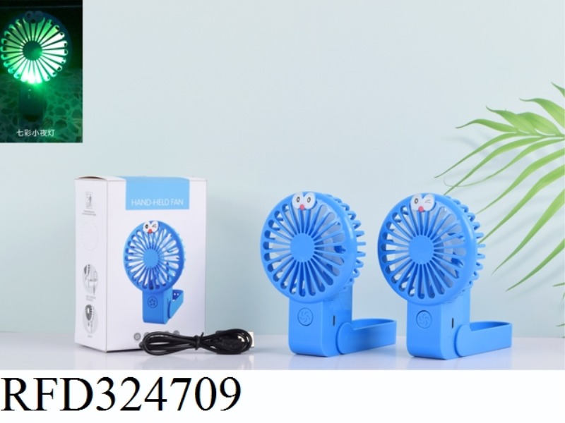 CHARGING FAN (COLORFUL LIGHTS)