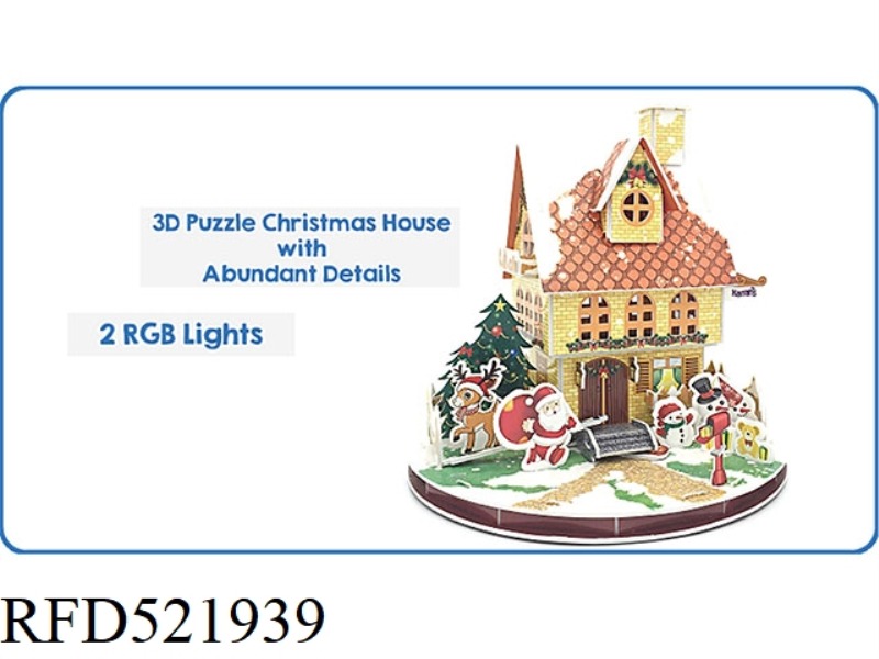 CHRISTMAS HOUSE (LED LIGHTS)