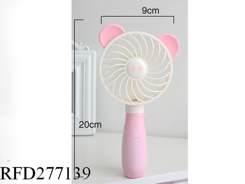 RECHARGEABLE PIGGY MINI PORTABLE FAN (WITH LIGHT USB CABLE SILICONE RING)