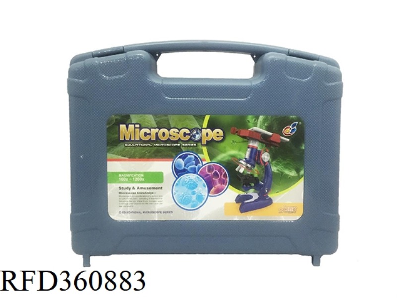 MICROSCOPE TOOL BOX