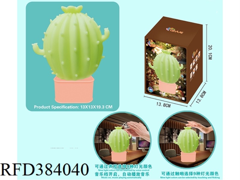 INTELLIGENT. CACTUS VOICE CONTROL, TOUCH POP WITH MUSIC COLORFUL TABLE LAMP (RECHARGEABLE)