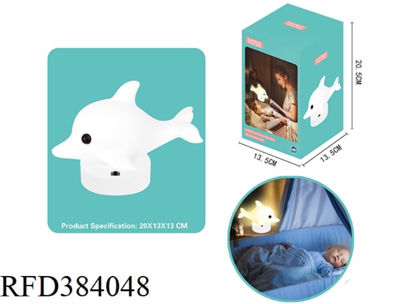 DOLPHIN CUTE NIGHT LIGHT (DUAL BATTERY, DIRECT CURRENT)