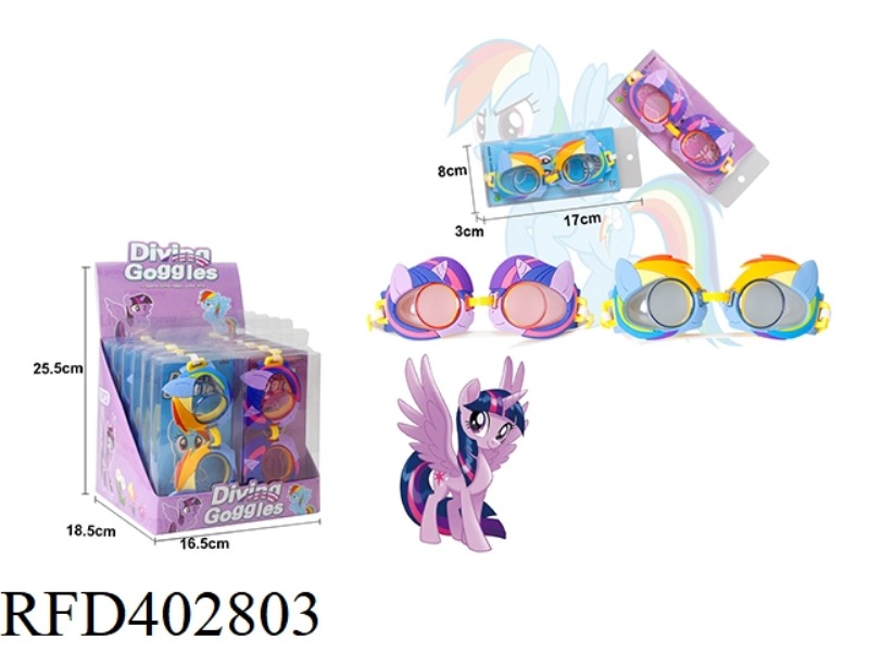 MY LITTLE PONY SWIMMING WATER GOGGLES 12PCS