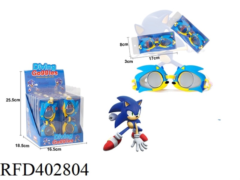 SONIC SWIMMING WATER GOGGLES 12PCS