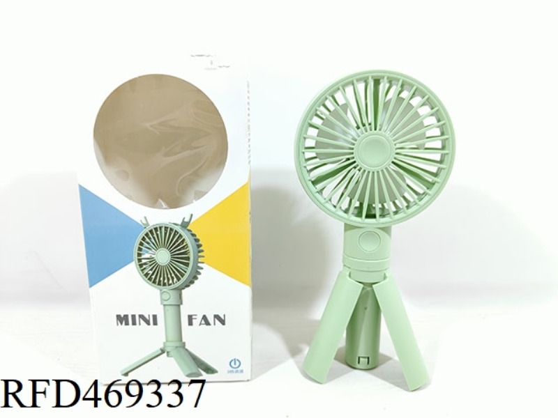 MOBILE PHONE STAND FAN