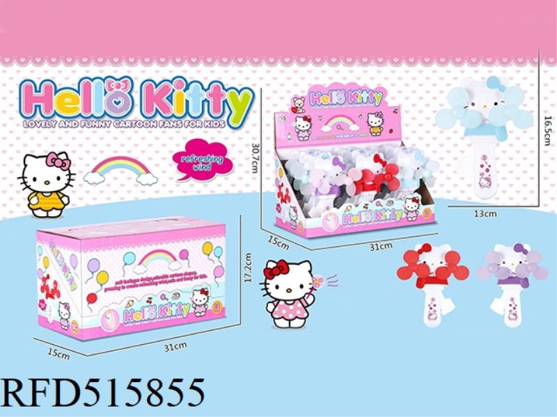 HELLO KITTY DOUBLE-END HAND-PRESSED FANS (12 / BOX)