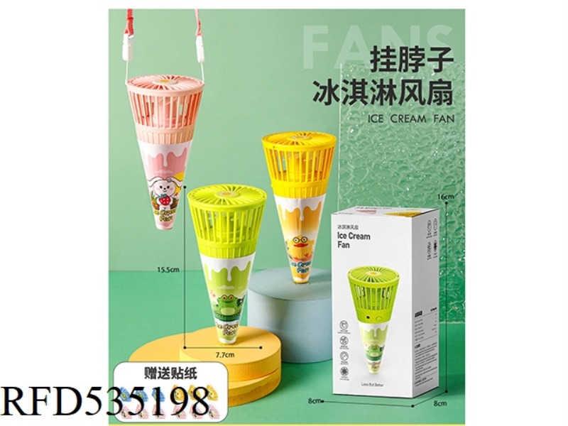 ICE CREAM HANGING NECK SMALL FAN RECHARGEABLE/GIFT STICKERS WITH SUB LINE