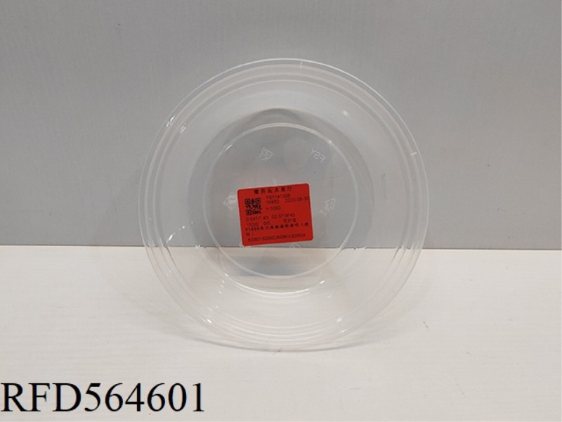 Y1000 AMERICAN ROUND BOWL IS TRANSPARENT AND TRANSPARENT