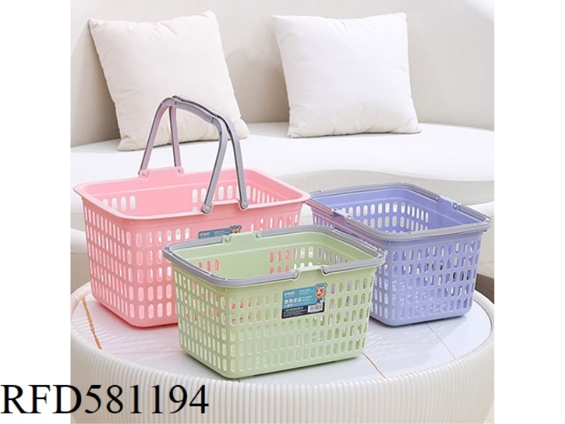 SMALL PORTABLE BASKET MATERIAL :PP