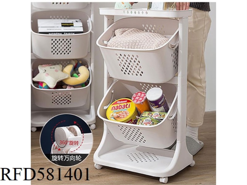 LAUNDRY BASKET (2 SMALL BASKETS) MATERIAL :PP