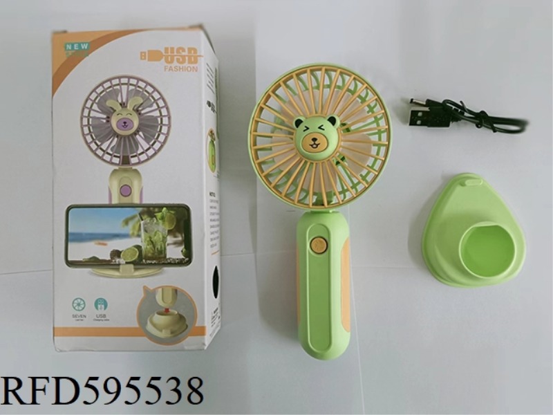 MULTI-FUNCTIONAL MOBILE PHONE STAND SMALL FAN