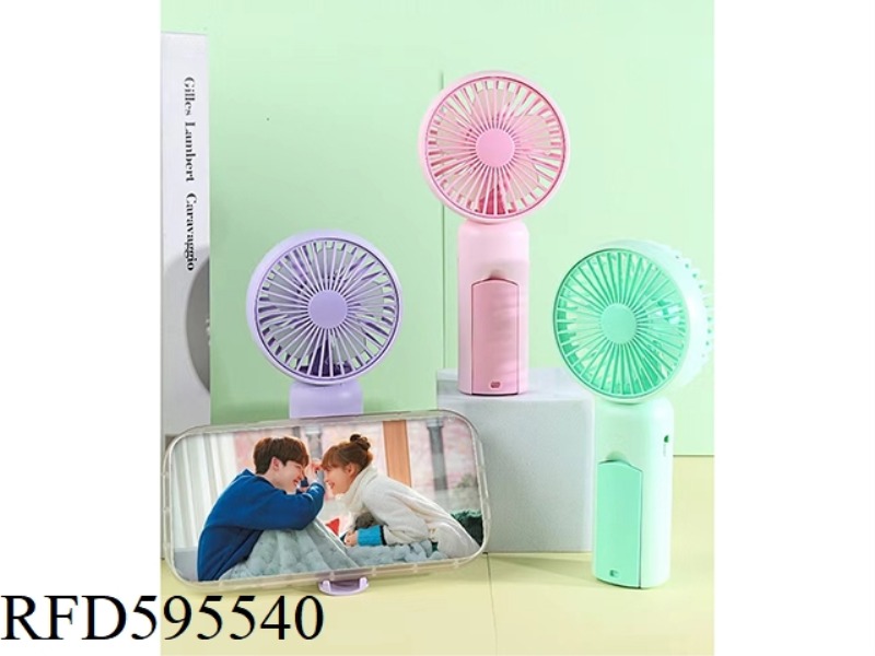 MOBILE PHONE STAND SMALL FAN