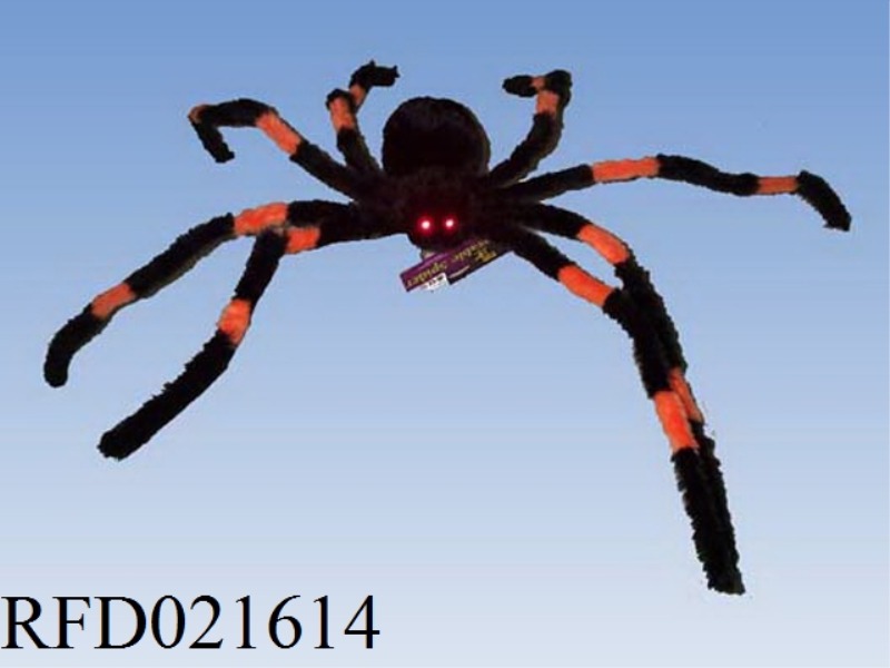 HALLOWEEN ALL-BLACK VOICE-ACTIVATED VIBRATING SPIDER