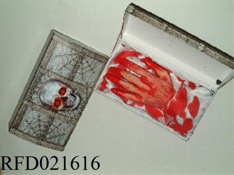 HALLOWEEN SKULL AND BONES BOX GHOST HAND