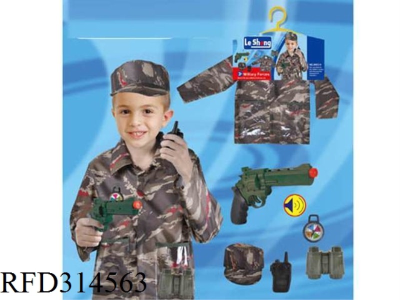 CAMOUFLAGE SUIT (LONG SLEEVES)