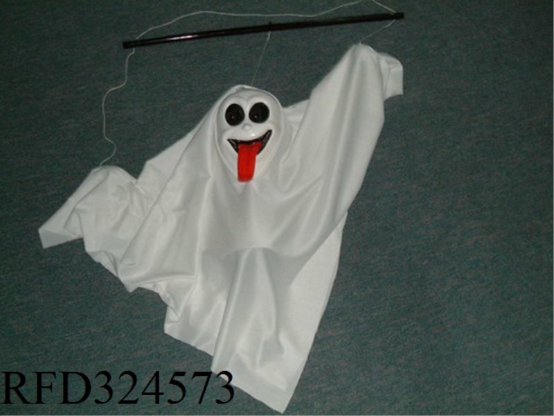 HALLOWEEN VOICE-ACTIVATED VIBRATING WHITE GHOST