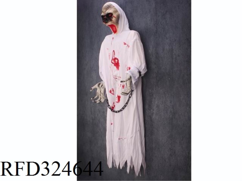 HALLOWEEN VOICE CONTROL VIBRATION CHAIN HANGING GHOST