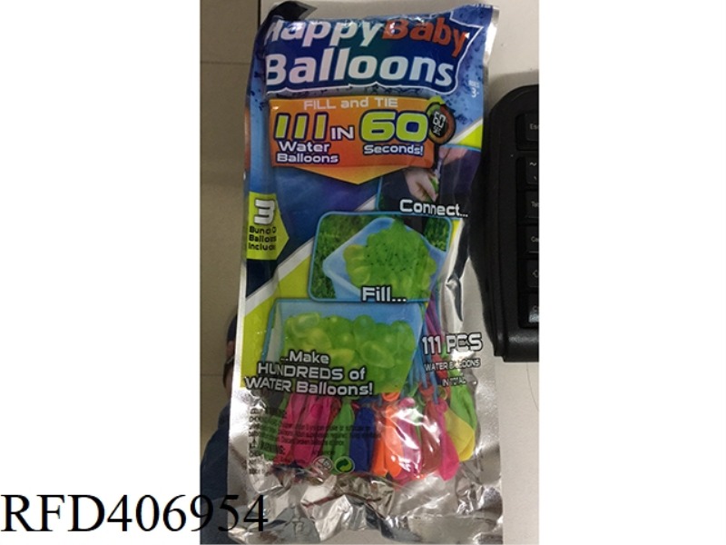 THREE BUNCHES OF 111 MAGIC WATER BALLOONS